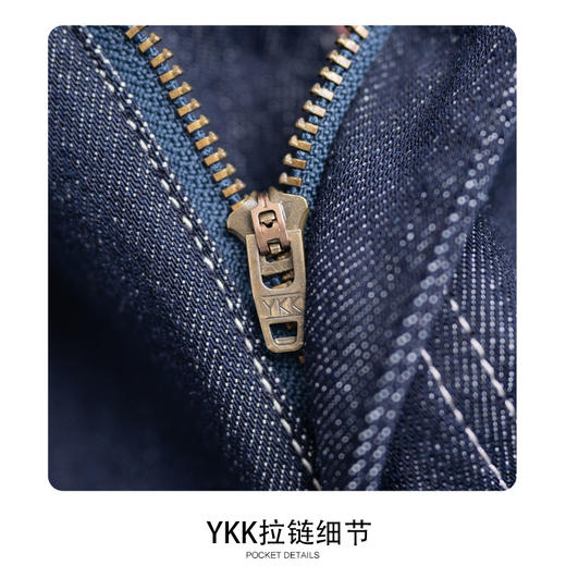 【内购不退换】【S1】臣禾 金葱牛仔老爹裤【梨形身材救星】JZ243060258 商品图9