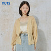 NUTS秋季新款时尚气质通勤风百搭薄款针织开衫短外套女231053033 商品缩略图3