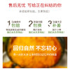 【山东新鲜栗味贝贝南瓜】贝贝南瓜5斤粉糯板栗口感，越放越甜越好吃，小南瓜栗面婴儿辅食首选孕妇粉糯香甜好吃不腻QQ 商品缩略图3