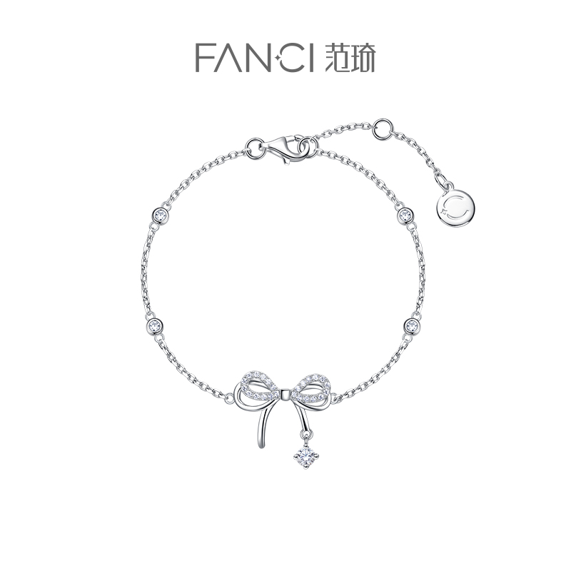 【明星同款】【蝶梦手链】Fanci范琦银饰轻奢礼物 