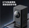 公牛延长线插座（带电源适配器）GNV-ML1676 商品缩略图3