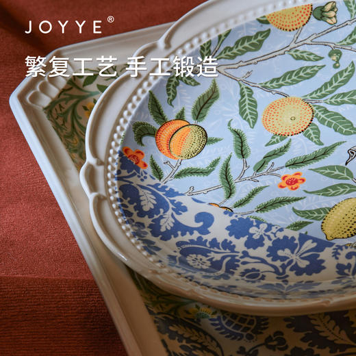 JOYYE威廉·莫里斯-浮雕复古欧式西餐盘陶瓷鱼盘套装乔迁礼物盒创意菜盘 商品图3