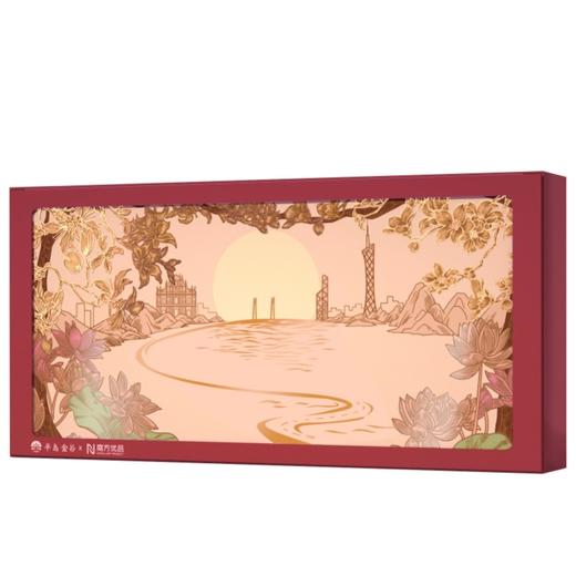 L半岛金谷月饼（月沐金湾礼盒）980g Glory of Canton Assorted Mooncake 商品图3