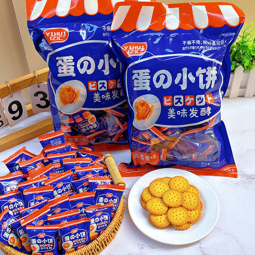 亿汇发酵小饼388g(4897073520995) 商品图0