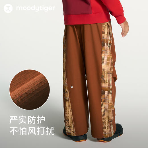 【24年秋新】moodytiger24秋新中性防风拒水户外运动透气速干长裤43511303 商品图1