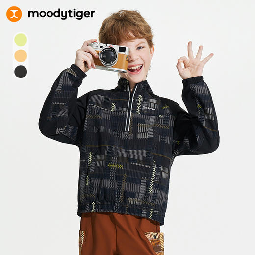 【24年秋新】moodytiger24秋新男童防风拒水户外运动卫衣外套43110301 商品图0