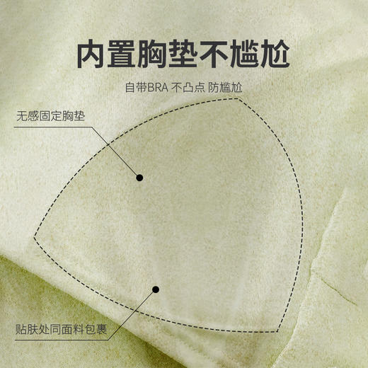 I’d爱帝云感超柔文艺花纱长袖套免穿内衣居家套装 商品图3