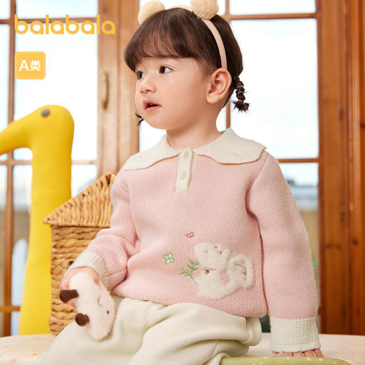 巴拉巴拉婴儿毛衣儿童冬季打底衫宝宝针织衫套头新款法式甜美 商品图0