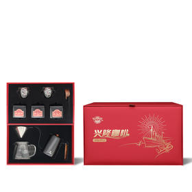 太阳河华侨情结礼盒