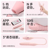 KISSTOY Cathy 三代吮吸震动棒女用自慰器远程APP控制吮吸冲击按摩器成人情趣 Cathy凯西-粉色 【吮吸+冲击+APP异地】 商品缩略图1