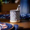 JOYYE一路生花-釉下彩杯子女刺绣图案手工手绘陶瓷杯创意马克杯带勺送礼盒 商品缩略图9