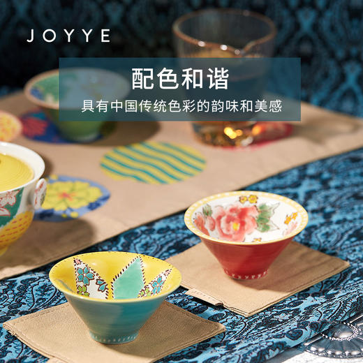 JOYYE布衣情-陶瓷功夫茶杯个人专用高档女士手绘主人杯套装配小茶杯垫布 商品图0