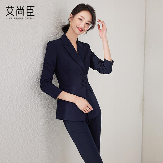 艾尚臣西装套装女春秋高端气质新中式盘扣工装西服售楼部职业装 商品图7