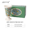 JOYYE威廉·莫里斯-艺术陶瓷花瓶摆件轻奢高级感客厅复古设计感插花花器大口径 商品缩略图4