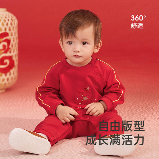英氏婴儿拜年服秋季长袖婴儿衣服男宝宝喜庆连体衣新款新年装 商品图2
