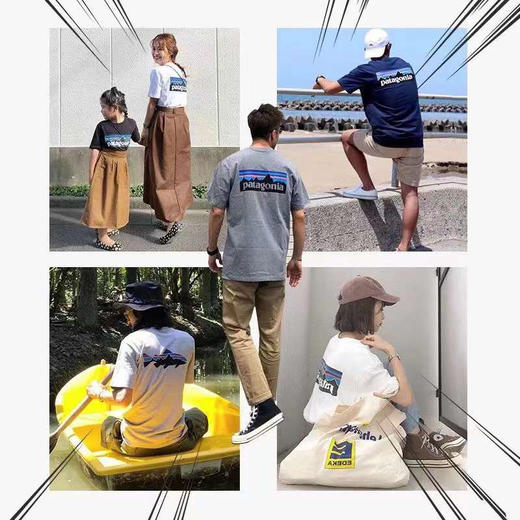 Patagonia巴塔哥尼亚经典短袖logo P-6环保主题♻️系列Organic T-Shirt 男女同款logo印花短袖Tee 商品图2