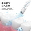 Oclean欧可林有氧冲牙器A10 商品缩略图2