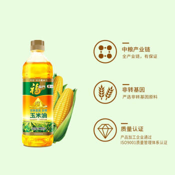 福临门 食用油 非转基因压榨一级黄金产地玉米油900ml（富含植物甾醇） /粮油调味 /食用油 /玉米油 商品图4