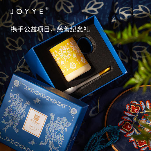 JOYYE一路生花-釉下彩杯子女刺绣图案手工手绘陶瓷杯创意马克杯带勺送礼盒 商品图10