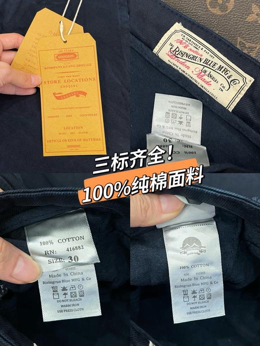 复古重磅日系工装休闲五分中裤 商品图1