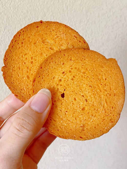 【米惦黄油吐司脆】🎶喜欢面包的都来尝尝这个🧈 ✅脆而不硬，入口酥化 ✅进口黄油➕醇香牛奶➕鲜鸡蛋 商品图8