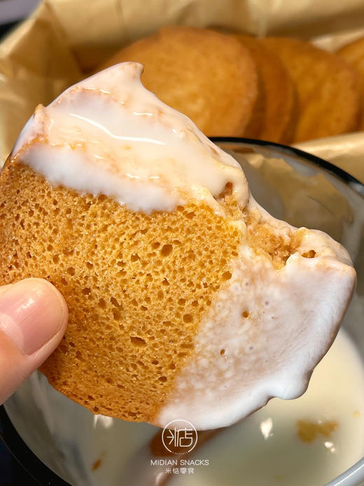 【米惦黄油吐司脆】🎶喜欢面包的都来尝尝这个🧈 ✅脆而不硬，入口酥化 ✅进口黄油➕醇香牛奶➕鲜鸡蛋 商品图9