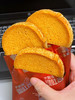 【米惦黄油吐司脆】🎶喜欢面包的都来尝尝这个🧈 ✅脆而不硬，入口酥化 ✅进口黄油➕醇香牛奶➕鲜鸡蛋 商品缩略图0