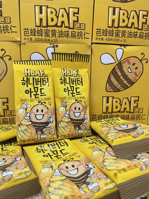 芭蜂蜂蜜黄油扁桃仁35g  （盒12包）  8809022201035 商品图0
