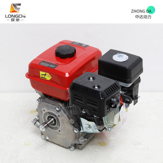 隆驰 L170F 商品图5