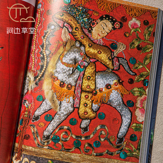 【绝版好书】《神兽现形-文物中的奇幻生物》16开175页，2024年台北故宫博物院出版 商品图5