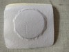 艾年康艾福贴一袋20贴，一年四季均可使用 商品缩略图1