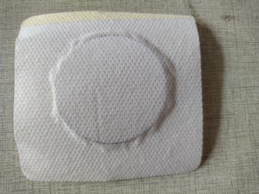 艾年康艾福贴一袋20贴，一年四季均可使用 商品图1