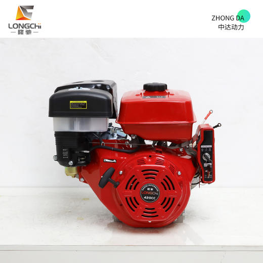 隆驰 L190FE 商品图2