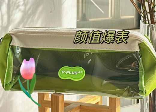 🔥【Yplus多巴胺大容量笔袋】开学季重磅，💰💰下单就送橡皮擦 爆火的Yplus多巴胺大容量笔袋升级啦‼ 商品图5