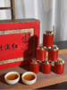 💥【中秋福利】-朴大师云南古树滇红招财礼盒， 本团99元！！著名歌手韩磊先生最钟情的红茶👍 商品缩略图0