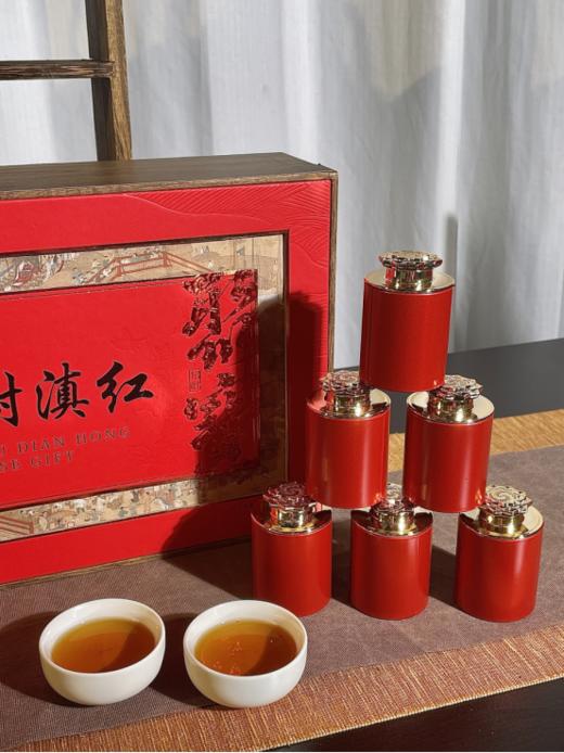 💥【中秋福利】-朴大师云南古树滇红招财礼盒， 本团99元！！著名歌手韩磊先生最钟情的红茶👍 商品图0