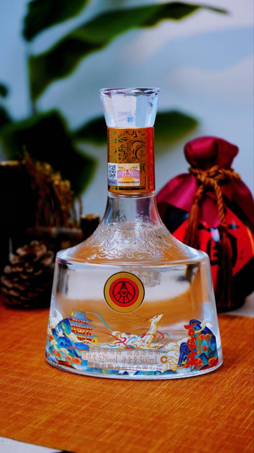 📣📣仅𝟏𝟎𝟎𝟎组❗低至2折抢💥中国高档白酒五粮液总厂酒 【五粮液百家宴】一路相伴礼盒！ 商品图3