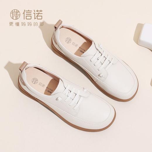 信诺 真皮舒适女鞋 2024新款秋季厚底运动中老年妈妈软底休闲皮鞋Q2023-6 商品图5