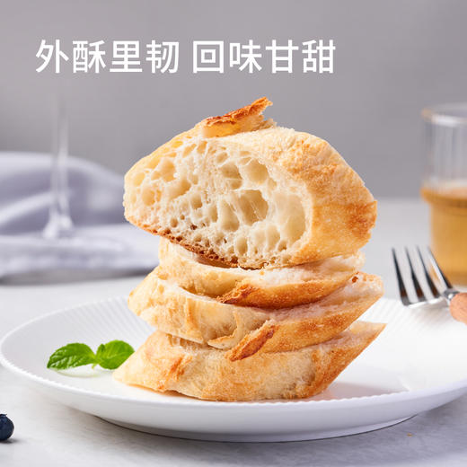 吾双国王金棍天然鲁邦种手作法包欧包早晚餐全麦硬式法棍面包 商品图4
