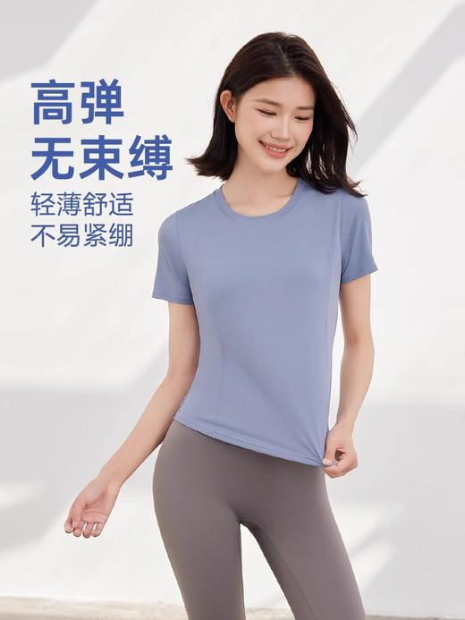 NEVERME 基础款T恤短袖 ST4850 商品图1