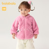 巴拉巴拉儿童外套男童衣服新款女童秋冬宝宝珊瑚绒童装可爱萌 商品缩略图1