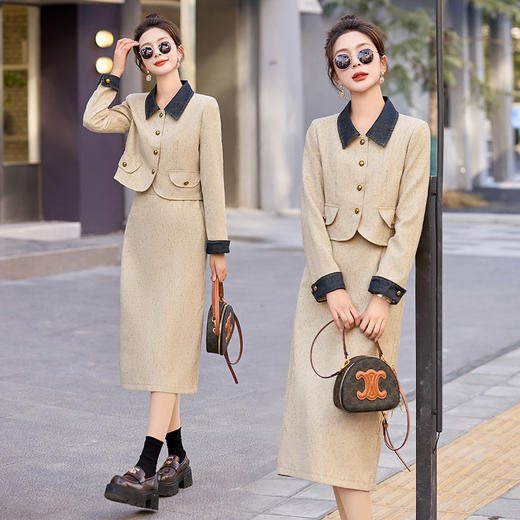 小香风撞色外套，半身裙两件套套装HR-CPYY8012 商品图2