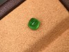 0.87ct 祖母绿裸石 商品缩略图3