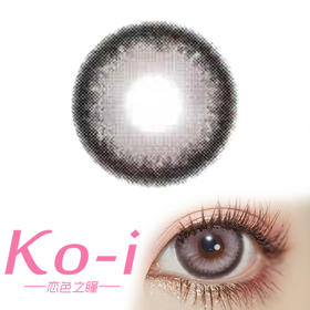 Focus Moon 赛博朋克紫 日抛直径14.5mm混血美瞳 紫色