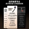 LICHEERS自拍杆 商品缩略图5