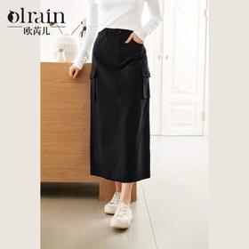 
OLrain欧芮儿黑色工装半身裙女秋季2024新款休闲百搭显瘦半裙长裙