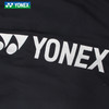 【双11大促进行中】YONEX 尤尼克斯羽毛服短裤 120213BCR男款 女款短裤短裙裤裙网羽运动裤舒适团队比赛百搭透气短裤 商品缩略图3