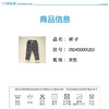 丽婴房-童衣类（冬）D0长裤\吊带裤 商品缩略图3