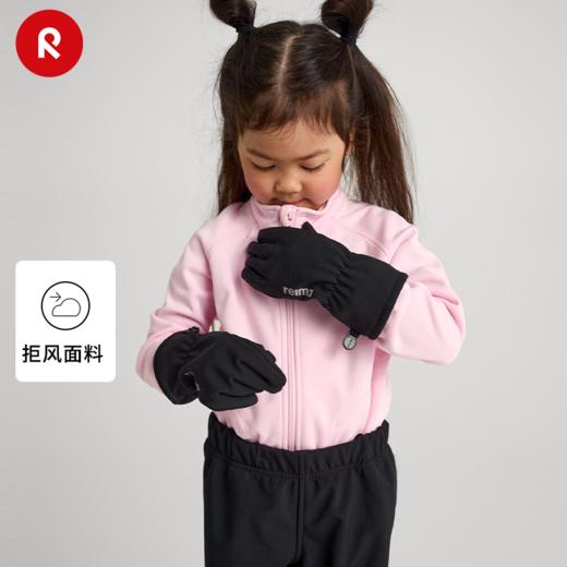 芬兰2024年秋冬新款男女儿童中童运动拒风保暖软壳手套 商品图0