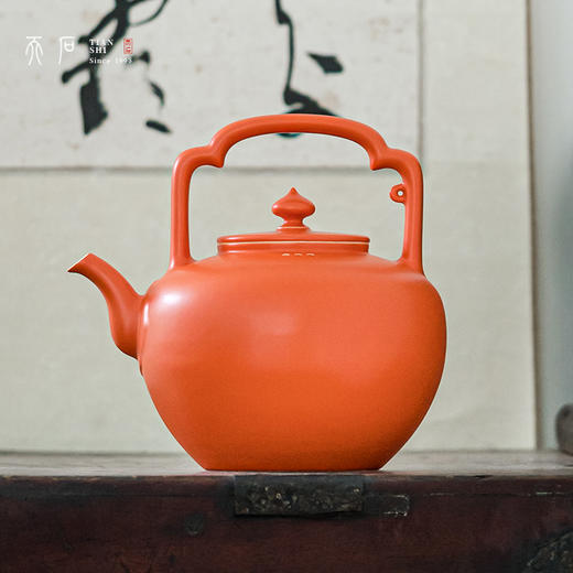问鼎天石系列燕领红吴经提梁壶 商品图0